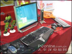 新春好禮派送，微軟硬件路演熱火朝天，引領計算機零售新熱潮