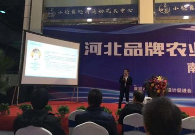 經建公司攜手文化力量，助力品牌農業騰飛