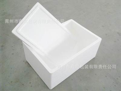 塑料包装容器|包装材料厂|山东包装材料|蔬菜包装箱|生鲜包装箱-潍坊塑料包装容器